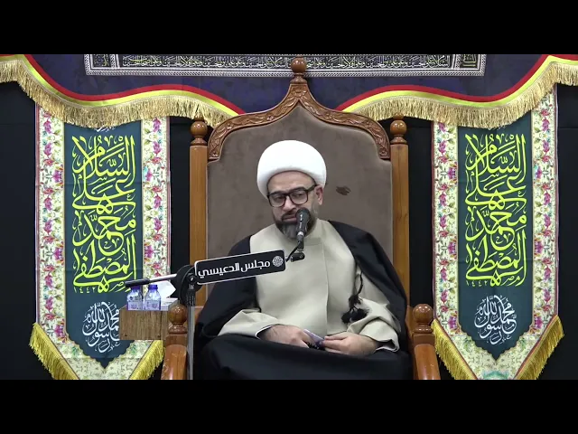 ⁣أسباب غزوة الخندق وشجاعة الإمام علي (ع) - الشيخ ياسين الجمري - مجلس الدعيسي
