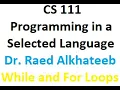 CS111 Dr Raed Alkhateeb While For Loop