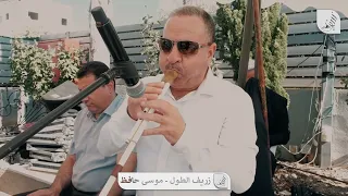 اجمل المعزوفات الفنية مراد دراوشة هاشم السويطي مسى حافظ 