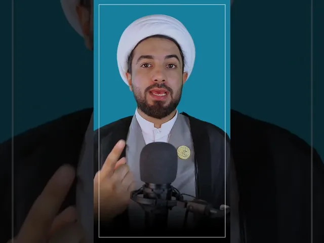 ⁣شلون تعرف زيارتك مقبولة او لا 👆👆
