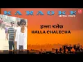 Download Lagu Halla Chalecha l Karaoke with Lyrics l Raju Lama Mongolian Heart, Vol. 5
