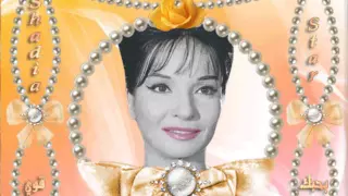 شاديه فارس احلامى 