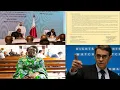Download Lagu Kagame na Tshisekedi: Ninde Uhagaze neza Nyuma Yo Gusinya iDOHA/RDF Yahise Igaba Udutero SK/Ingabire