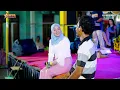 Download Lagu ALISTA MUSIC - MUSIBAH - IMA ZAHRA - WEDDING JOKO \u0026 VINA - PLEBEN WEDUNG DEMAK