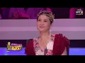 ให้เคอรี่มาส่งได้บ่ - “เบลล์ นิภาดา” | HIGHLIGHT ดวลเพลงชิงทุน2023 EP.1150 | 16 ม.ค.66 | one31