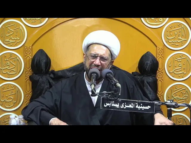 ⁣يوم 4 - محرم -  1446 هـ الخطيب الحسيني الشيخ عبدالله درويش