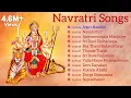 Download Lagu Kannada Navaratri Devi Songs Collection | Kannada Bhakthi Geethegalu | Kannada Devotional Songs