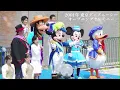 【パーク立体音響/和訳歌詞付き】東京ディズニーシー25周年テーマソング"Come Join the Jubilee"/ 25th Anniversary | Tokyo Disney Sea