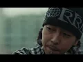 唾奇 - Inaho feat.にしな Prod. hokuto (Official Music Video)