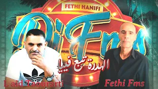 L Aid Taourarti X Dj Fms El Hadra Tba3e Fiya 