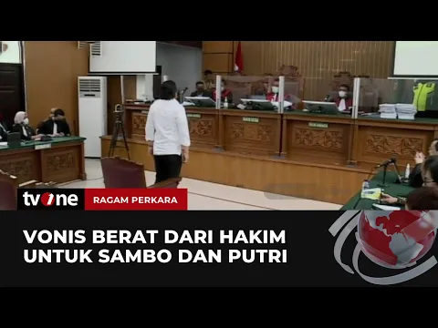 Vonis Ultra Petita untuk Ferdy Sambo dan Putri Candrawathi