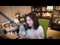 打错了—王菲 （Cover by 陈一发儿）