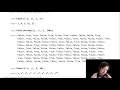 Math 350 - Lecture 2