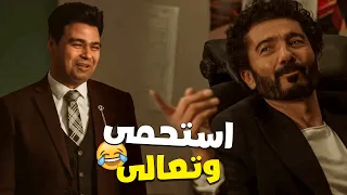 شوف أول قرار خده بليغ أبو الهنا في شركة مدحت احنا داخلين على حزن 