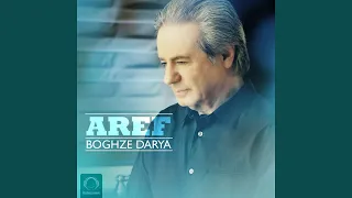              دندنها