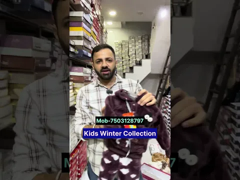 Kids Winter Collection In Wholesale / Imported Kids Winter Collection