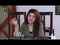 Momo Ne Mehmood Sahab Ko Bulbulay House Se Nikal Diya - Khoobsurat | Bulbulay