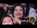 【TVPP】Eric Nam - Perhaps Love, 에릭남 - 사랑인가요 @Duet Song Festival