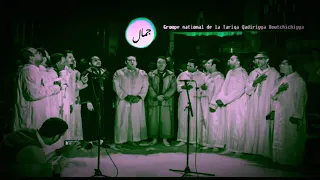 فجر أطل على الوجود   دندنها