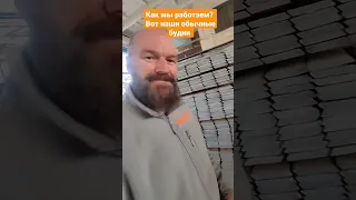 Уже 5 ый год мы выпускаем баню Баничев Non Stop баняподключ баня банябаничев  Уже 5 ый год мы выпускаем баню Баничев Non Stop баняподключ баня банябаничев