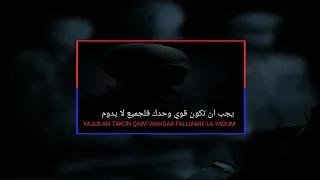 تصميم لايت موشن عبارات عباراه فخمة بس لايك 