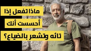                                               دندنها