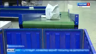 Почта России нашла виновных в краже посылок