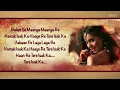 Namak (Lyrical Full Song) | Omkara | Bipasha Basu & Saif Ali Khan
