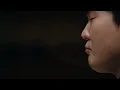Seong-Jin Cho - Ravel: Gaspard de la Nuit: I. Ondine (Live from Carnegie Hall)