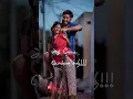 Download Lagu yedi kallachi song lyrics #shorts video song