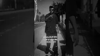 مين جاي عامل فالنتينو واديلو كشاف ع عينو حالات واتس عصام صاصا تصميم فيديوهات تصميمي حلات 