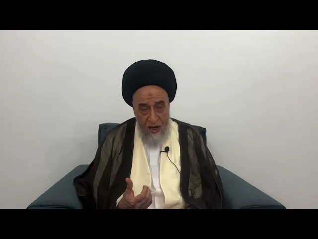 ⁣مسائل أصولية ج 449 