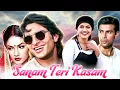 Download Lagu कौन करेगा इन्साफ शादी शुदा औरत और उसके प्रेमी केलिए? - Sanam Teri Kasam (2009) Saif Ali Khan