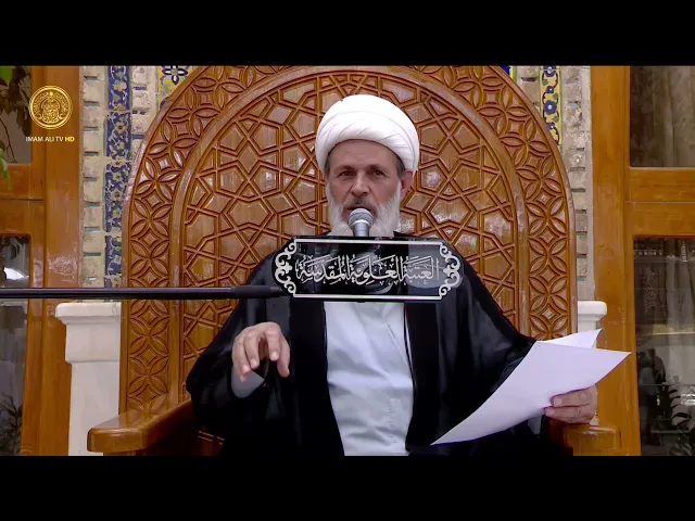 ⁣منبر الوعظ والإرشاد | الشيخ عبد السادة الجابري | (113)