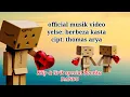 Yelse - Berbeza kasta,official video( Kine master \u0026 boneka Danbo)