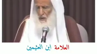 الامر كله بيد الله 