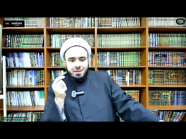 ⁣BH- Lesson 17- Do not refuse the suitable spouse for silly reasons! - Hamam Nassereddine