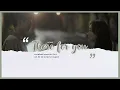 [THAISUB] Kim Nayoung (김나영) - There For You (이별후회) / Our Beloved Summer (그 해 우리는) OST Part.4 #HYSUB