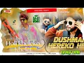 Lagu 🎧 Nepali Dj | DUSHMAN HEREKO HERAI | HOLI KHELEKO KHELAI | Tik Tok Viral Song | DjRaaji Remix