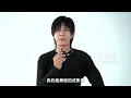 《聰明鎮》｜揭秘霧中人身份｜Netflix