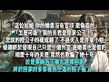 Download Lagu 「這位姑娘，你的婚書沒有官印，是偽造的。」「怎麼可能？我的夫君是陸家公子！」「您說的陸公子的確成親了，不過夫人是許家小姐。」娘親終於發現自己只是一個外室，連婚書也是假的。相愛十年的夫君，竟然也欺騙了她