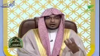 ما المقصود ب  ر وح الق د س     الشيخ صالح المغامسي دندنها