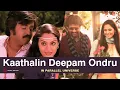 Download Lagu What if Ilaiyaraaja Composed for Petta | Kaathalin Deepam Ondru Song in Parallel Universe