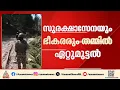 ജമ്മുകശ്മീരിലെ ബഡ്ഗാമിൽ സുരക്ഷാ സേനയും ഭീകരനും തമ്മിൽ ഏറ്റുമുട്ടൽ