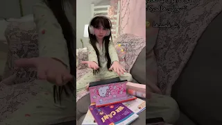  سيما عزو  اكسبلور  اطفال  سيما دندنها