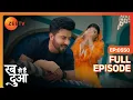 Lagu Ibadat ने Subhaan के कपड़ो में डाली ice | Rabb Se Hai Dua | Full Ep. 550 | ZEE TV