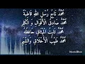 Download Lagu HAJIR MARAWIS[lirik] مُحَمَّدٌ اَشْرَفُ