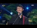 Broccoli,you too - Song Is Universal [Open Concert : EP.1542] | KBS KOREA 250928