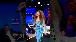 لن اتصل بك واسأل عنك مرة أخرى   دندنها