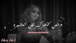 معنى الحب بالنسبه لك   دندنها